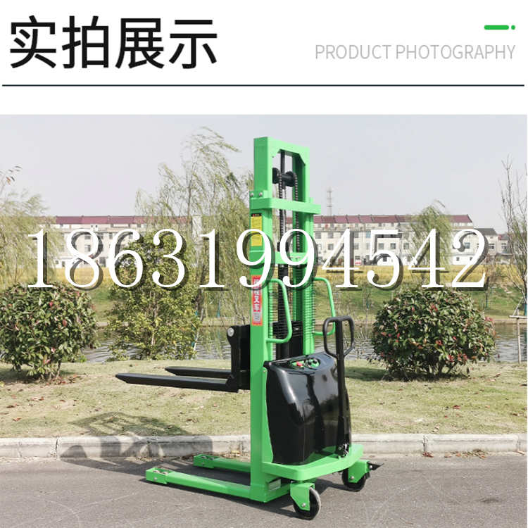 拉孜县电动叉车堆高车液压铲车电瓶1吨2吨站驾步行式小型全自动叉车